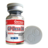 GP Deca 300mg