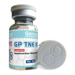 GP Test U 250mg/ml